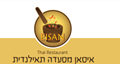 B144 Logo - Link to main page